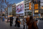 Rehabilitacion fachada con lona publicitaria - Carrer Aragó, Barcelona
